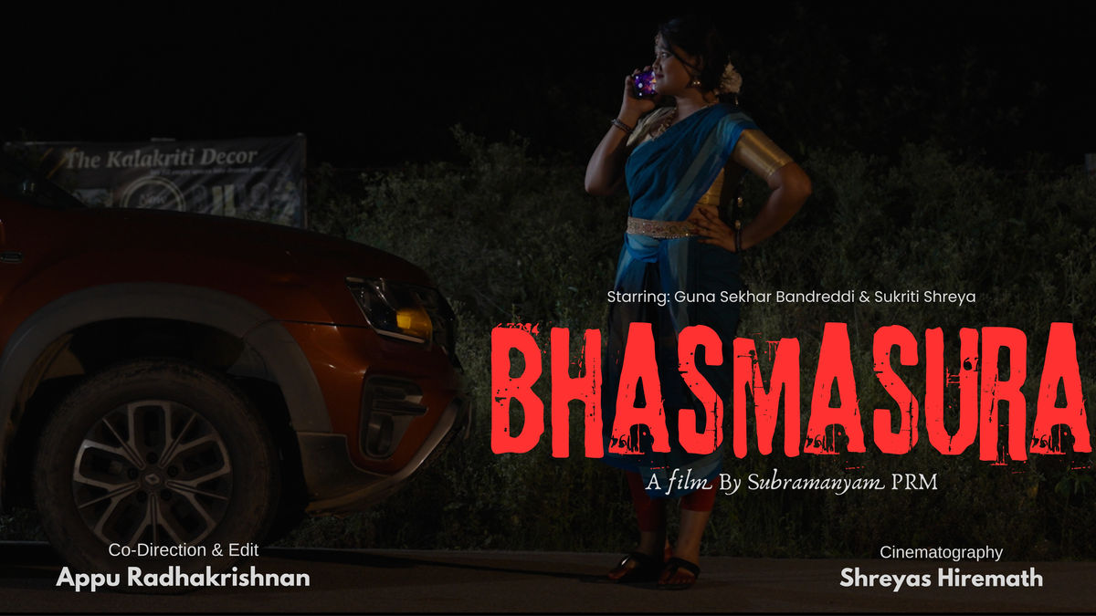 Bhasmasura Trailer